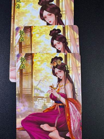 NO.20.5 好又多妹卡大赏，祝你新年旺桃花~只能从此链接进的专场！新店点关注不迷路~每周一站式配齐，方便凑单！（周5晚9点截拍，卖家送拍免费！） - 逍遥卡牌 三国佳人 甄宓 三渐变 彩闪