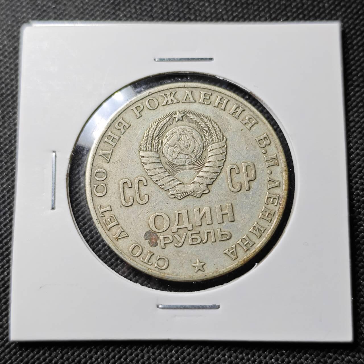 KK钱币收藏小铺  第384期  2月预留时间 周末发货