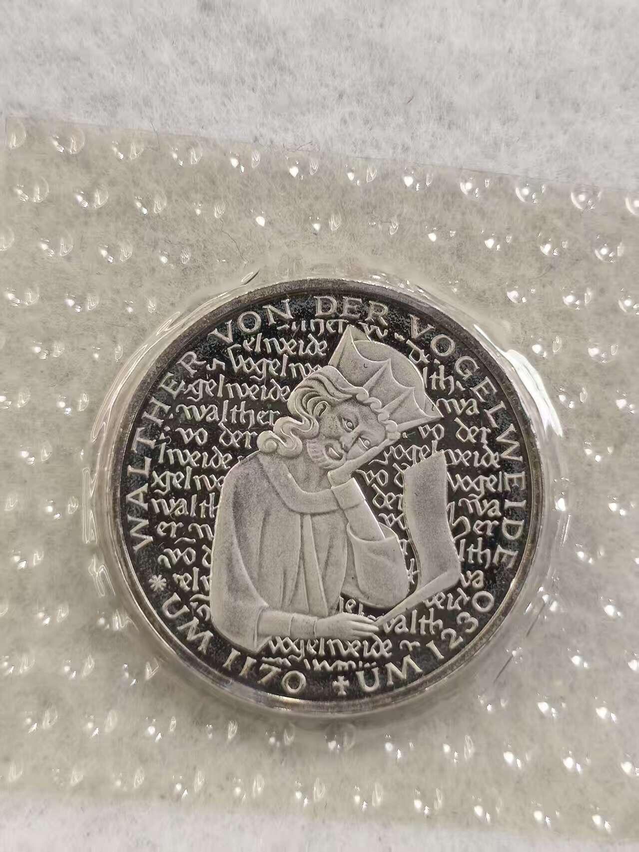 G&W世界散币，银币处理专场（第41场） 德国1980年5马克