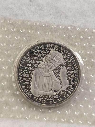 G&W世界散币，银币处理专场（第41场） - 德国1980年5马克