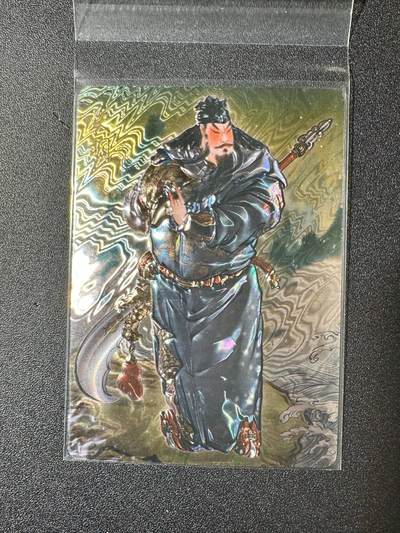 NO.20 好又多金牌大场，新年马到成功！新店点关注不迷路！每周一站式配齐，方便凑单！（周6晚8点截拍，卖家送拍0抽成！） - 焱卡 列仙卷特卡 彫仙 关羽 光刻