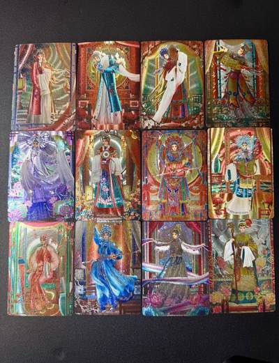 NO.20 好又多金牌大场，新年马到成功！新店点关注不迷路！每周一站式配齐，方便凑单！（周6晚8点截拍，卖家送拍0抽成！） - MayCard国潮非遗收藏卡牌-粗闪京剧 12张