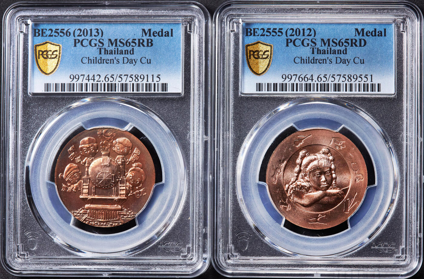 【俄甄集藏】2026年(046)01-07 星期三 晚 19:30 全场包邮 泰国2012、2013年纪念儿童节几何童趣与卡通主题造币厂纪念铜章2枚一对，PCGS MS65，原铜光难得