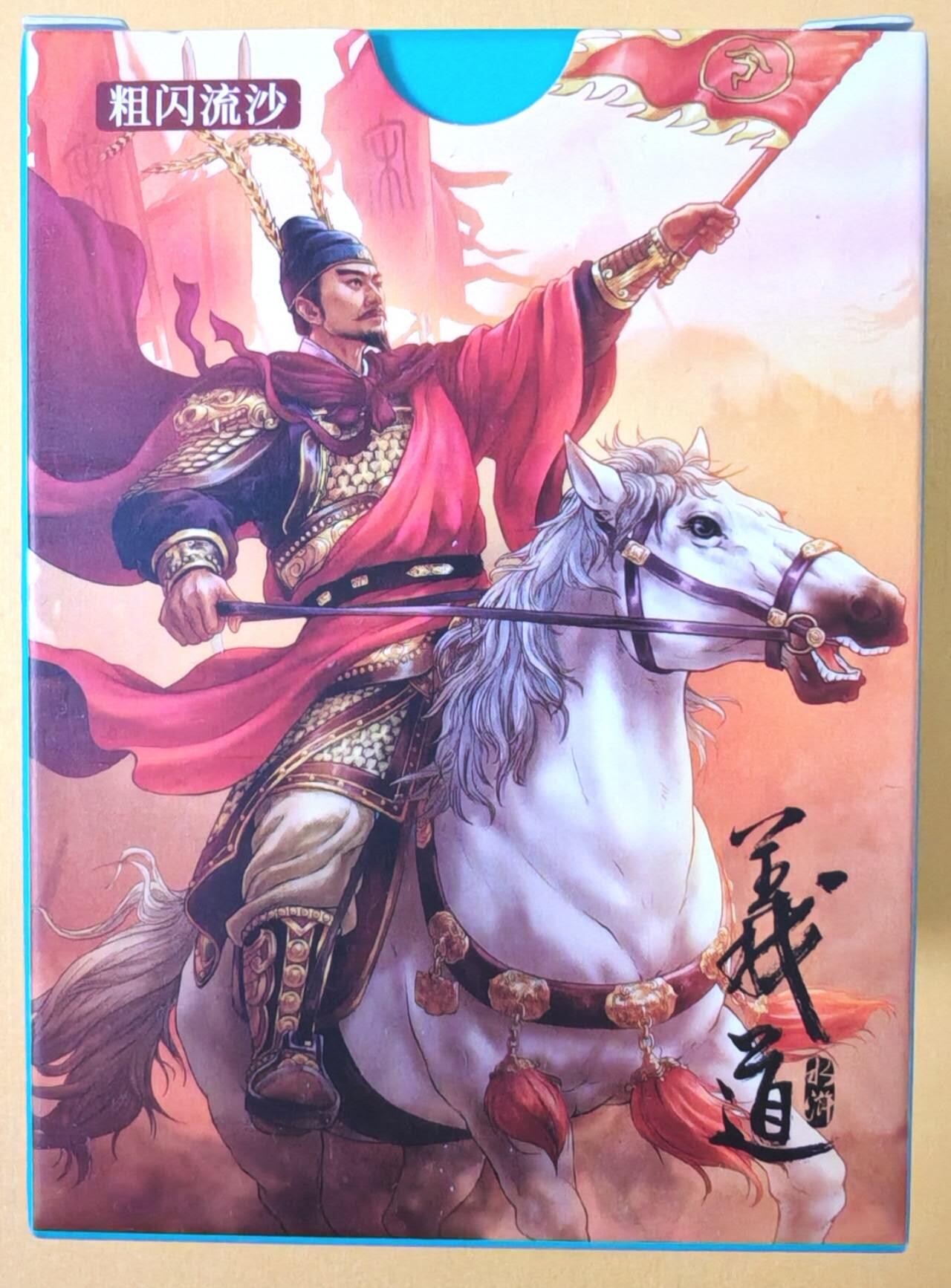 趣卡卡拍No.22期（无佣金免手续费，分享成交有奖）