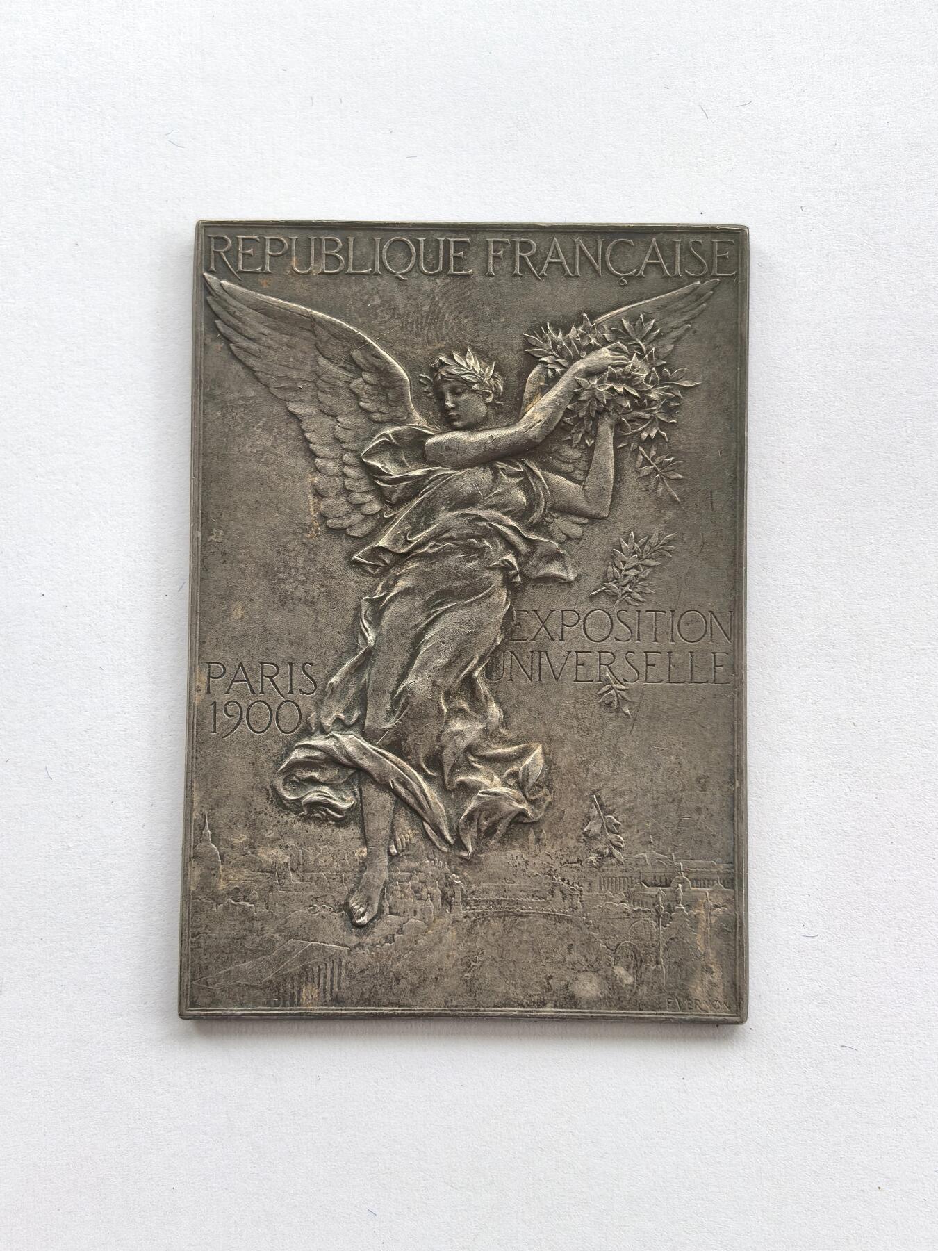博洋堂“岁启嘉年”2026新年精品大拍专场暨第155期（全场包邮） 1900年巴黎世博会奥运会纪念银章，Vernon大师作品，边铭Argent，60*42mm，品相好。