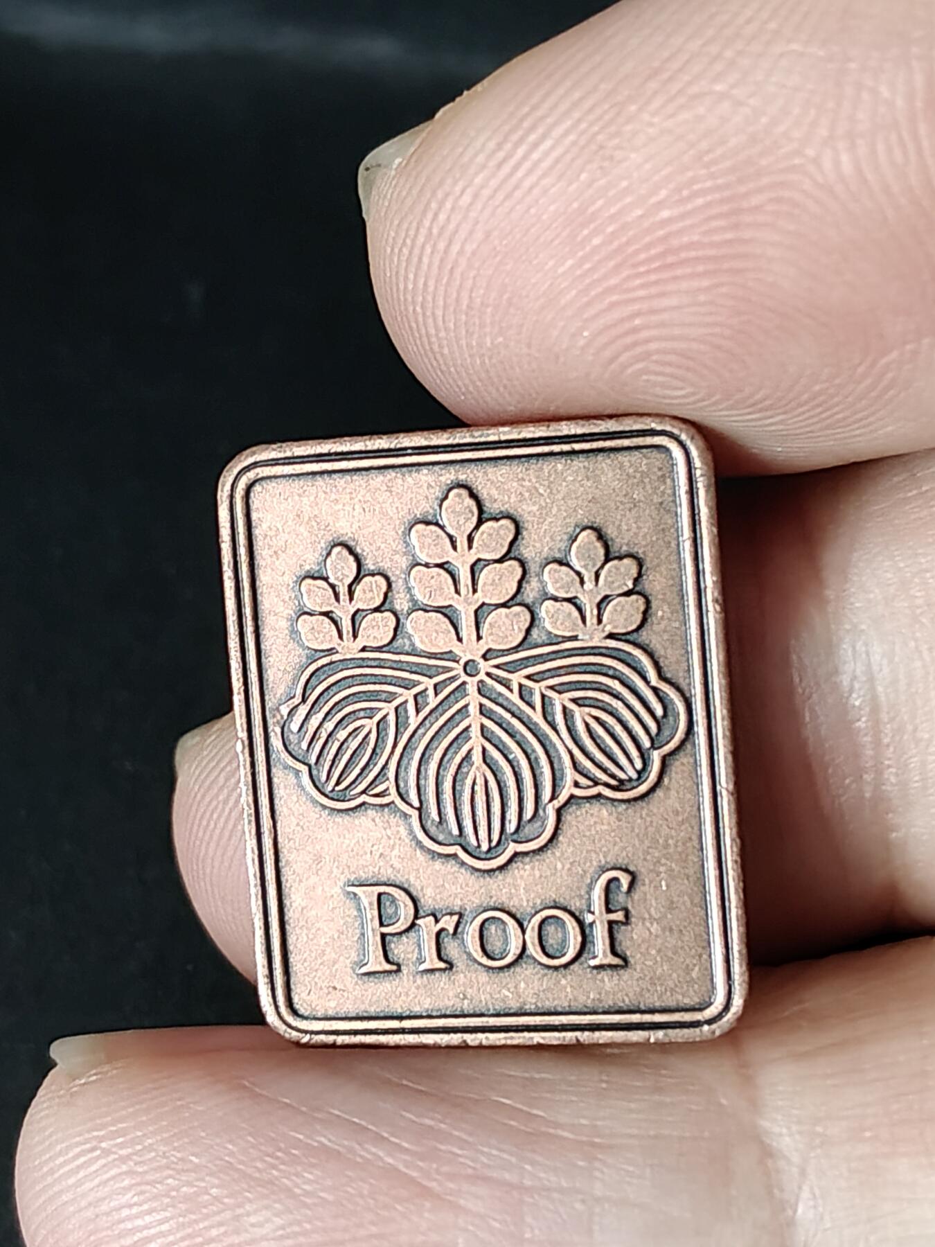 猩哥外币小铺➨【第216场】 生肖币