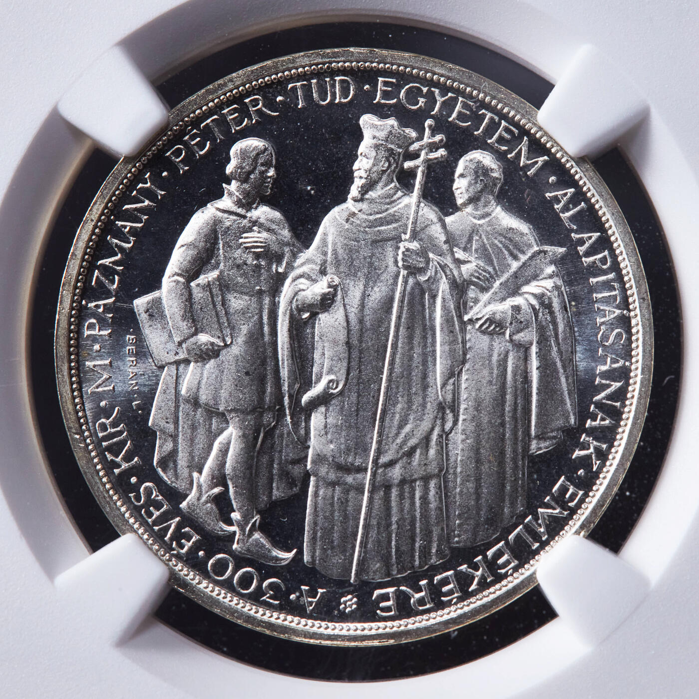 【俄甄集藏】2026年(046)01-07 星期三 晚 19:30 全场包邮 匈牙利1935年纪念帕兹马尼·彼得大学建校400周年2潘戈精制银币，PF67UC，少见品种，重10克，64%银