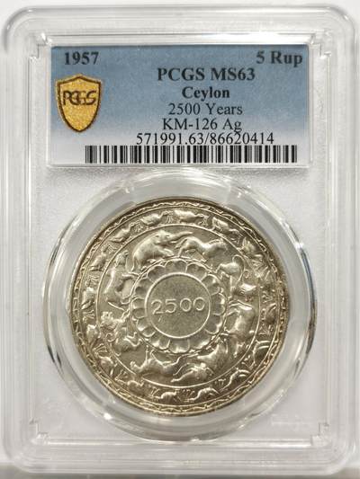 博洋堂“岁启嘉年”2026新年精品大拍专场暨第155期（全场包邮） - PCGS MS63 锡兰（今斯里兰卡）1957年铸造佛教2500年纪念银币，（俗称 "佛诞节币 / Buddha Jayanthi"）是 锡兰政府为纪念佛教创立2500周年发行的官方流通纪念币，由英国皇家造币厂铸造，锡兰作为南传佛教发源地之一，该币意义重大，被誉为 "世界上最美丽优雅的王冠尺寸硬币之一"，设计融合阿努拉德普勒月长石传统与佛教元素。国际市场认可度高，欧美和亚洲（尤其佛教国家）藏家均有