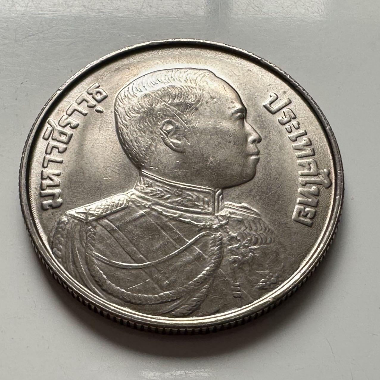 🌹外币初藏🌹🐯2026年第2场  泰国纪念币专场 1981年拉玛六世100岁诞辰5株纪念币