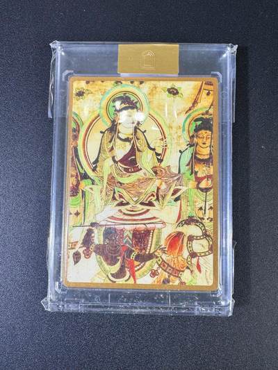 NO.20 好又多金牌大场，新年马到成功！新店点关注不迷路！每周一站式配齐，方便凑单！（周6晚8点截拍，卖家送拍0抽成！） - 敦煌遗藏 官封金卡1张