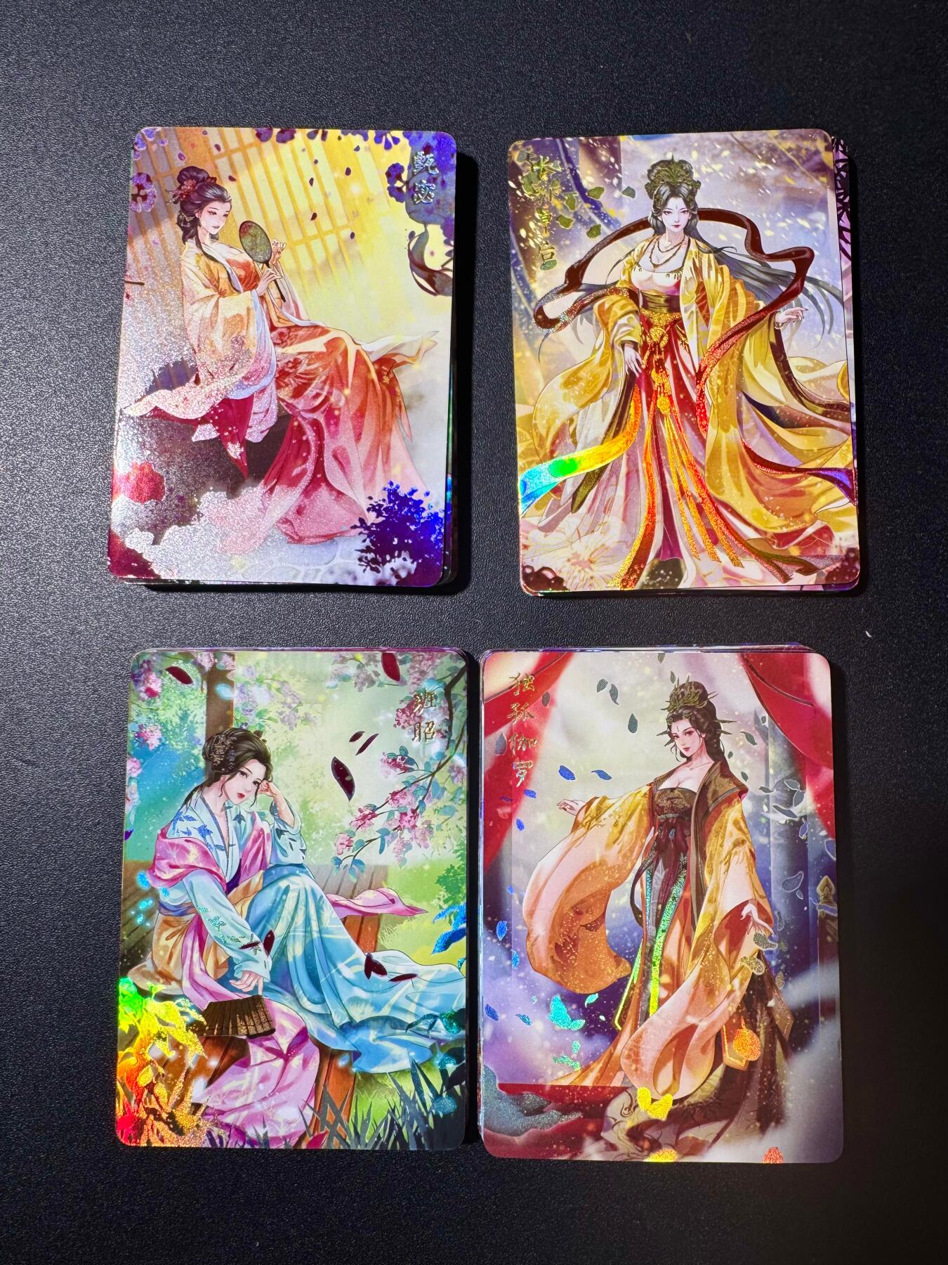 NO.20 好又多金牌大场，新年马到成功！新店点关注不迷路！每周一站式配齐，方便凑单！（周6晚8点截拍，卖家送拍0抽成！） 【套卡】燎原 解语花 第三弹 彩闪一套50张 仅拆封