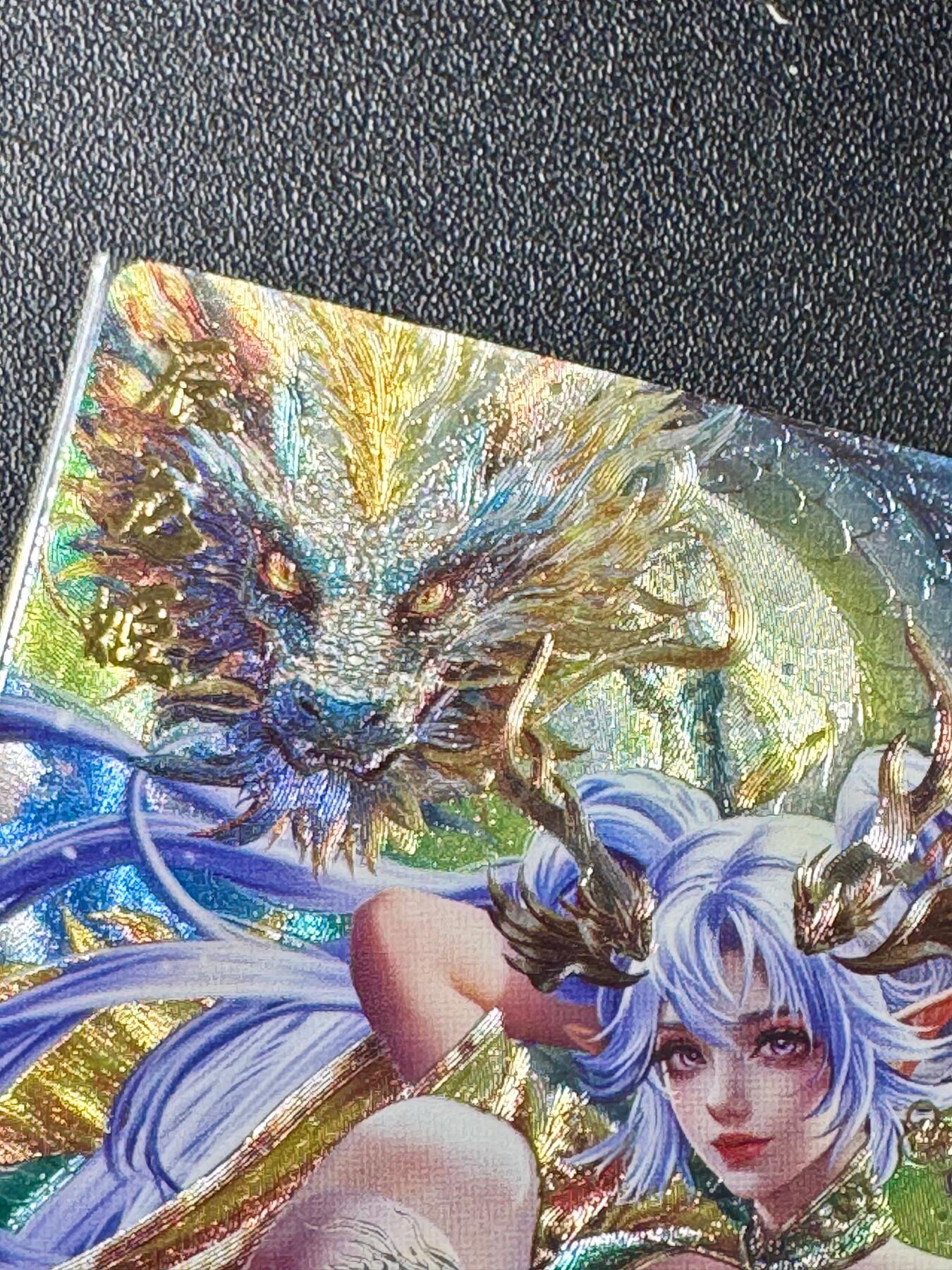 NO.20.5 好又多妹卡大赏，祝你新年旺桃花~只能从此链接进的专场！新店点关注不迷路~每周一站式配齐，方便凑单！（周5晚9点截拍，卖家送拍免费！） 卡玩帕克 辰龙姬 夏 1张 粗闪