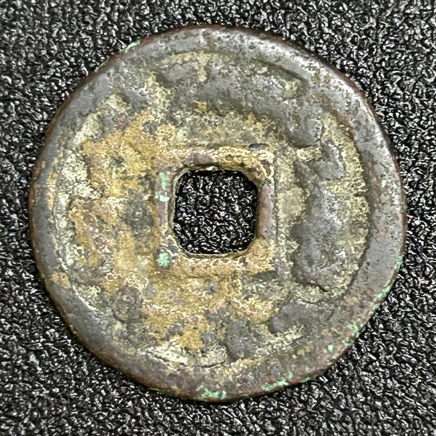 西秦中古拍卖第七十二期