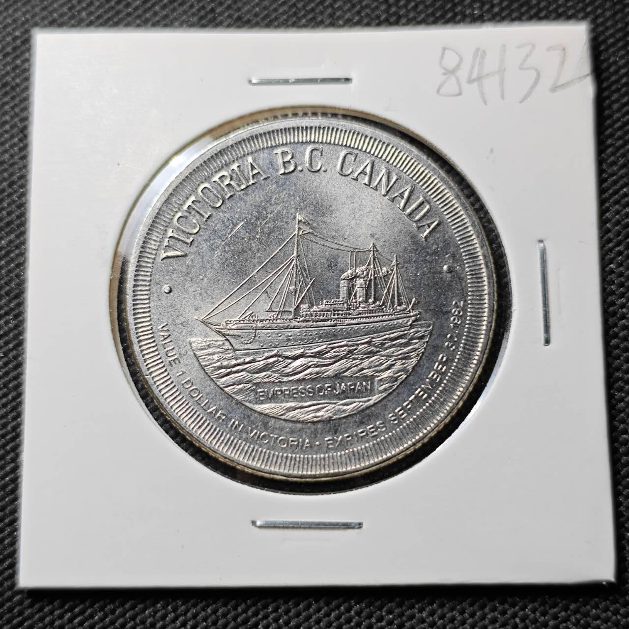 KK钱币收藏小铺  第384期  2月预留时间 周末发货  加拿大一元代币