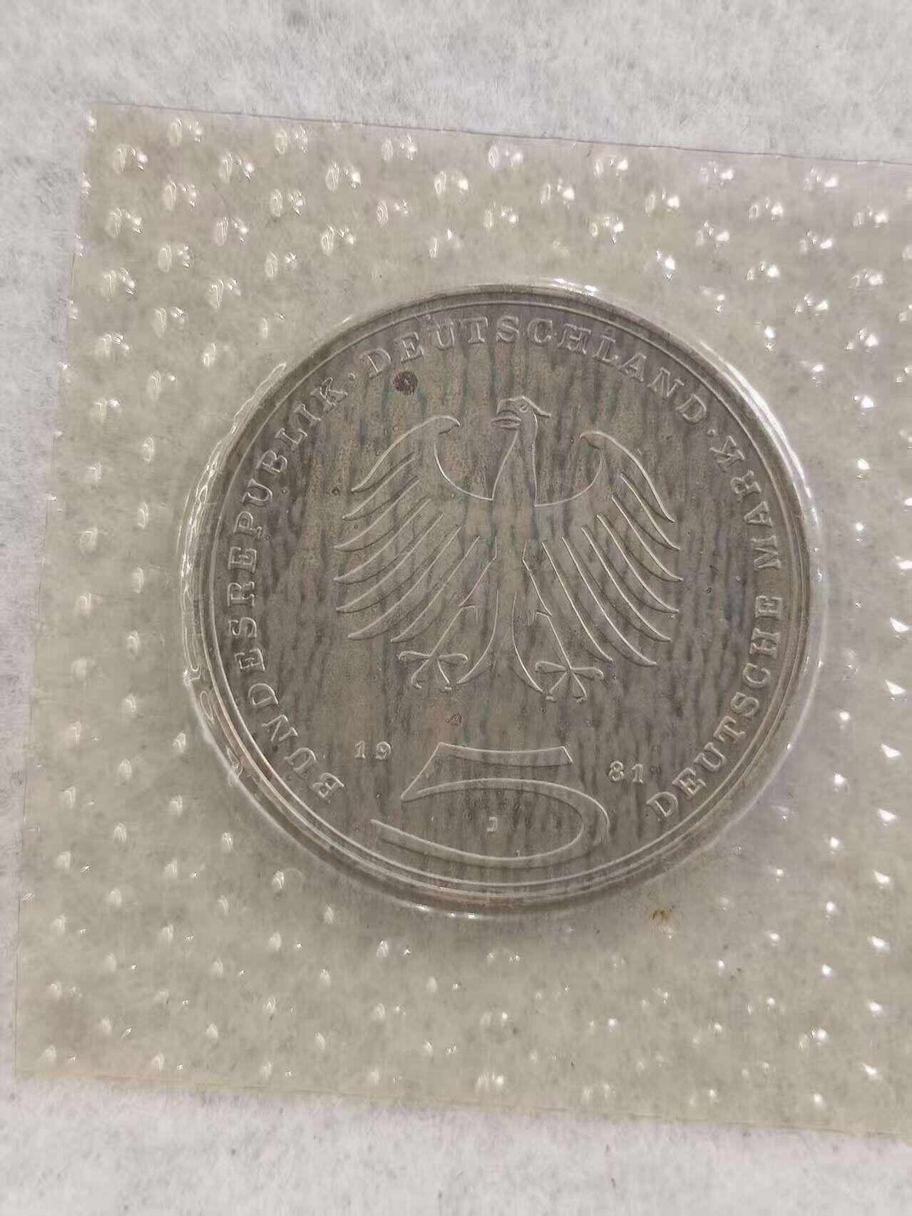 G&W世界散币，银币处理专场（第41场） 德国1981年5马克