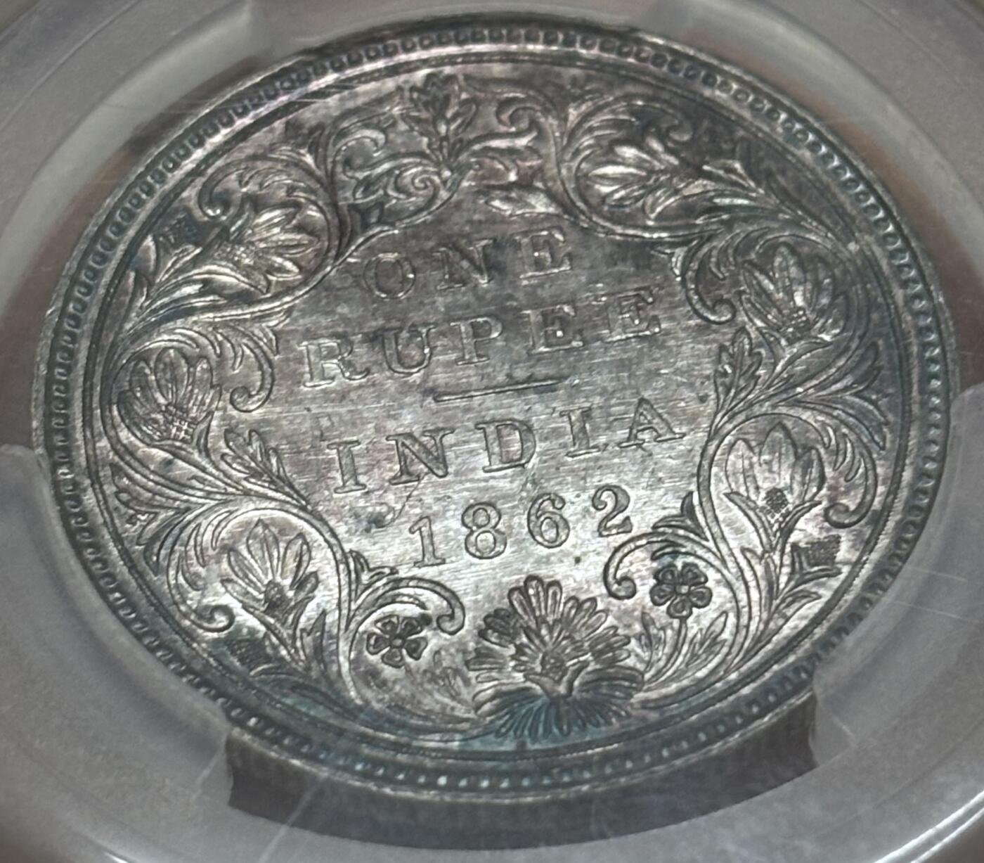 文馨钱币收藏 迎新纳福2026新年第一场（第 287 场）金银老铜币拍卖 PCGS 评级 MS62 分 1862 年英属印度皇帝维多利亚 1 卢比银币，原光带七彩包浆，极其少见