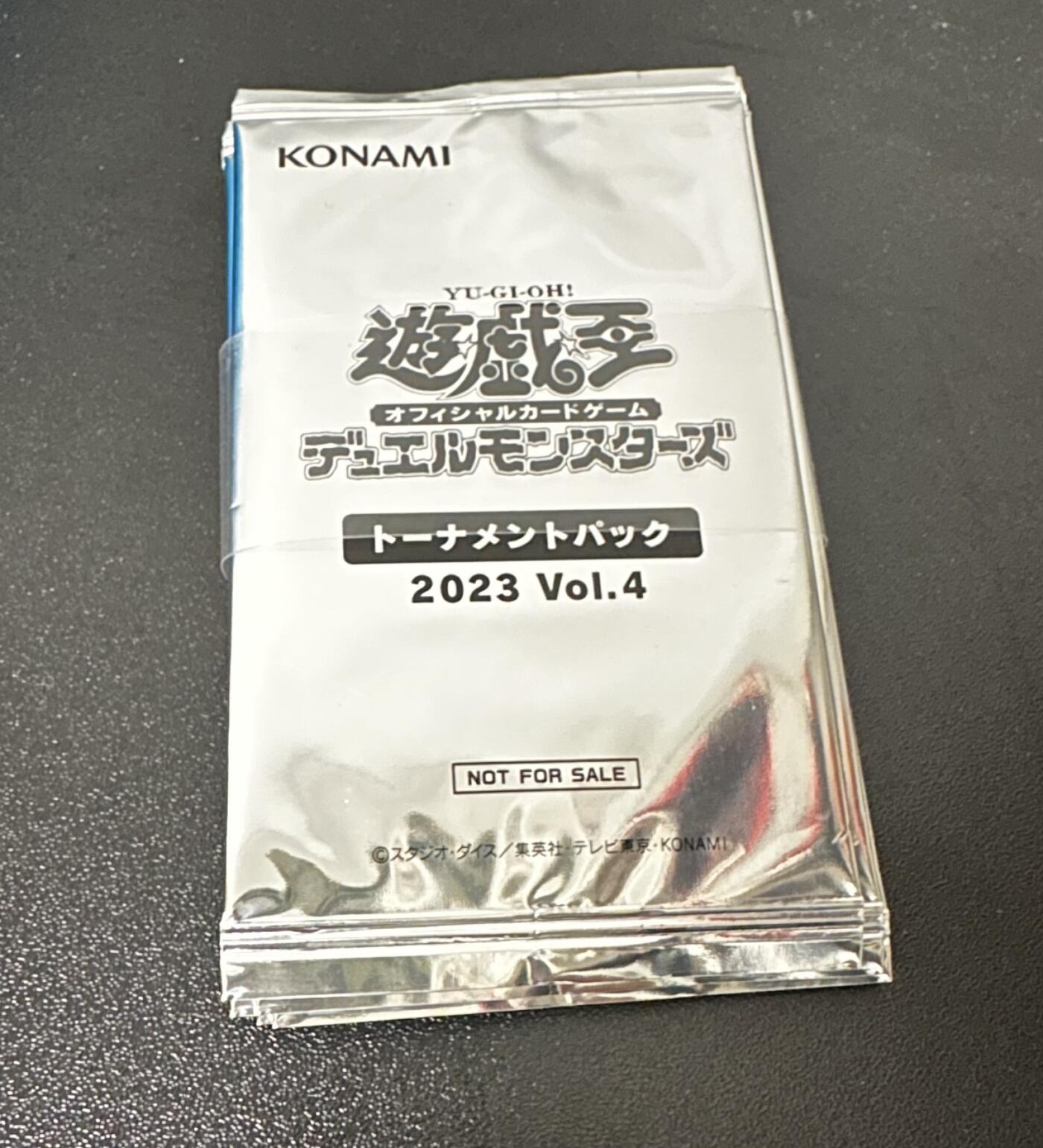 游戏王 赛场包一捆8包