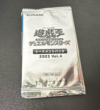 游戏王 赛场包一捆8包 - 游戏王 赛场包一捆8包