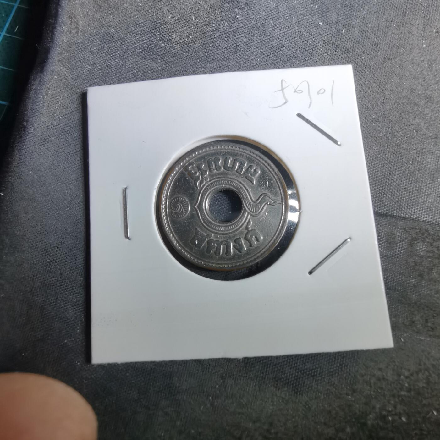 沼泽如烟--第950场 泰国