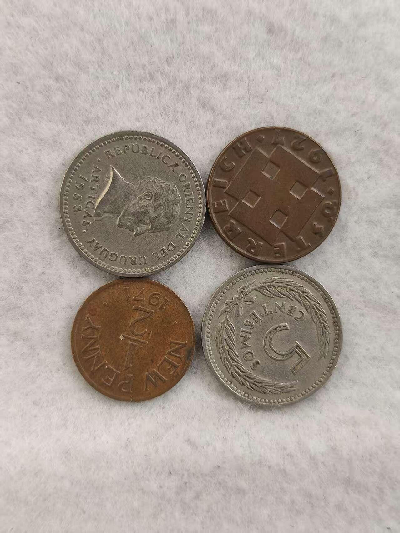 G&W世界散币，银币处理专场（第41场） 散币4枚