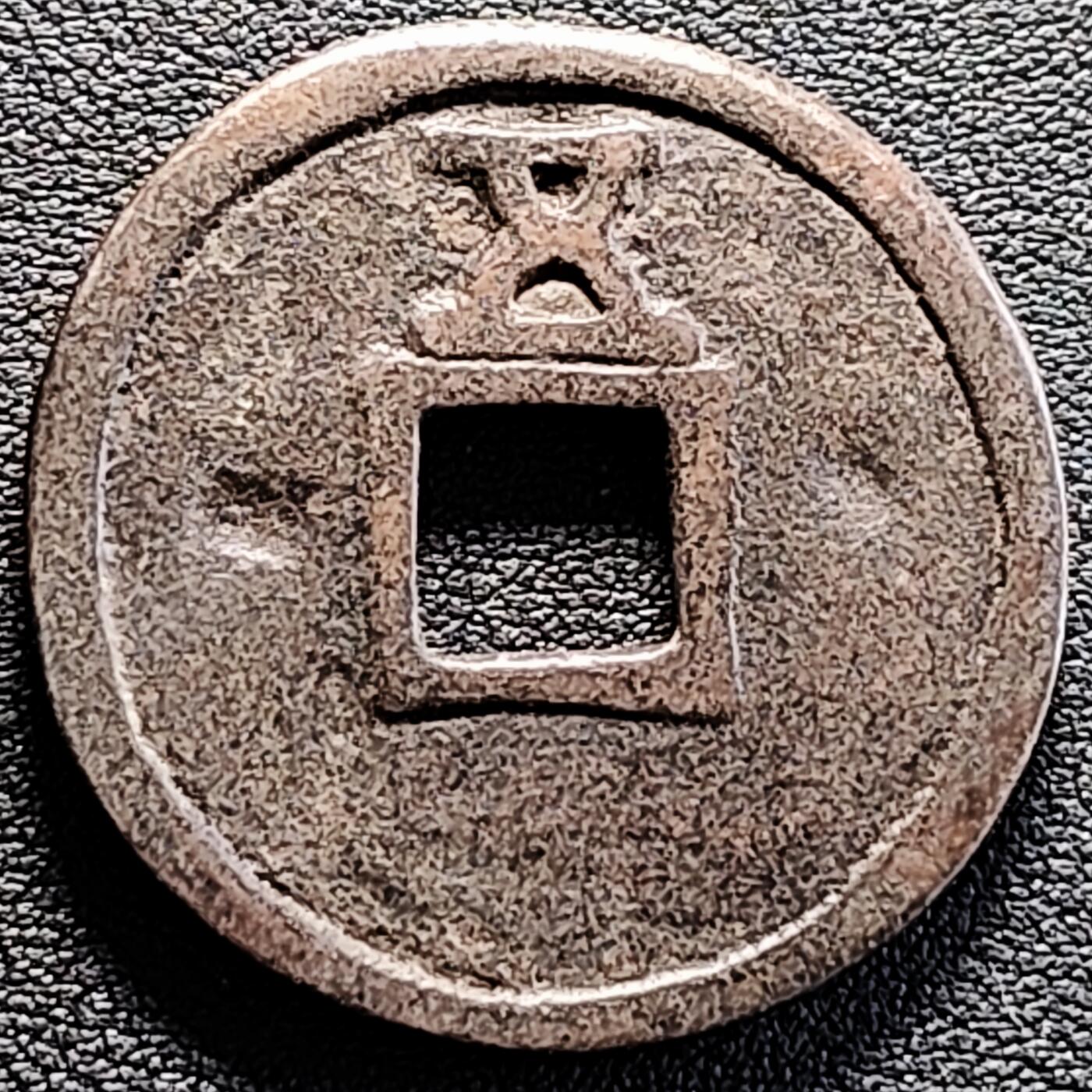 泉币菌-第161场-新年第四场 精品福利场 日本回流 自定义