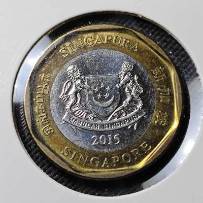 KK钱币收藏小铺  第384期  2月预留时间 周末发货 -  新加坡1元