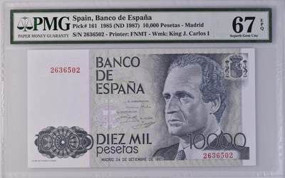 《艾美收藏》第227期-1.3周六外币黄金场-马年首拍 - 西班牙1985年10000比塞塔最高值PMG67E亚军分无47 冠军68分仅8张 西班牙国王卡洛斯一世