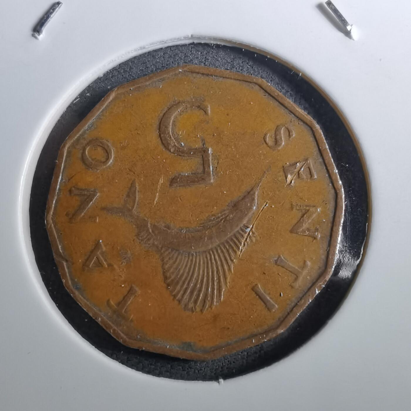 沼泽如烟--第950场 坦桑尼亚1977年五分