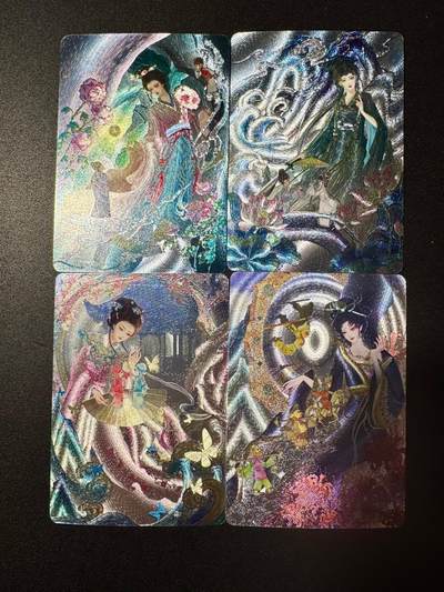 NO.20 好又多金牌大场，新年马到成功！新店点关注不迷路！每周一站式配齐，方便凑单！（周6晚8点截拍，卖家送拍0抽成！） - MayCard国潮非遗收藏卡牌-粗闪皮影 4张