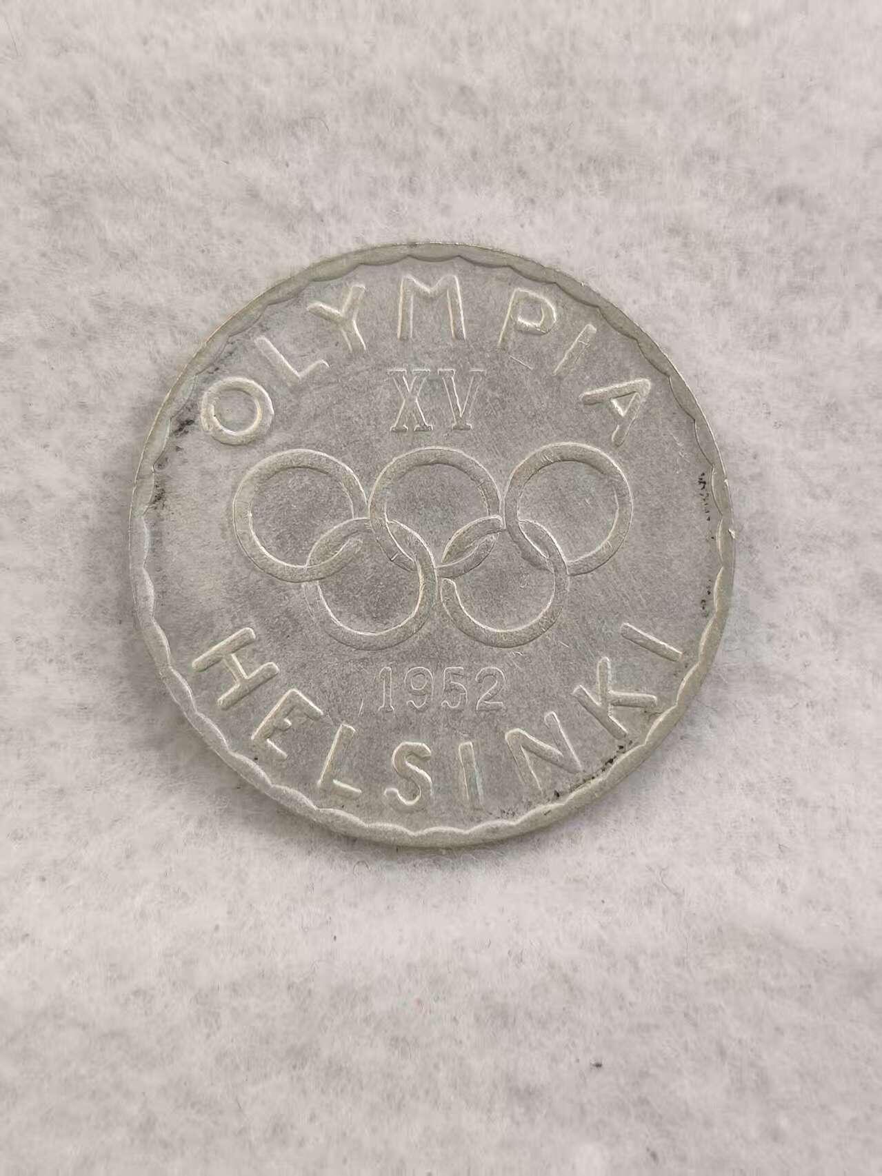 G&W世界散币，银币处理专场（第41场） 芬兰1952年500马克  银币