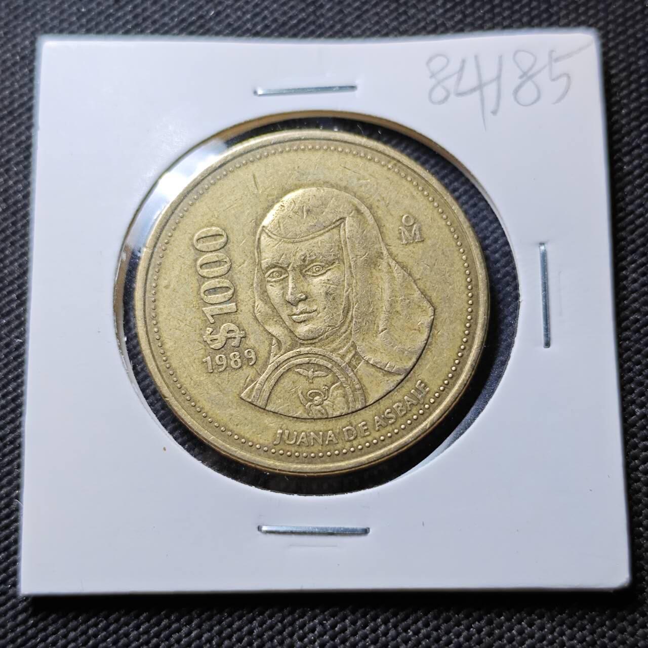 KK钱币收藏小铺  第384期  2月预留时间 周末发货