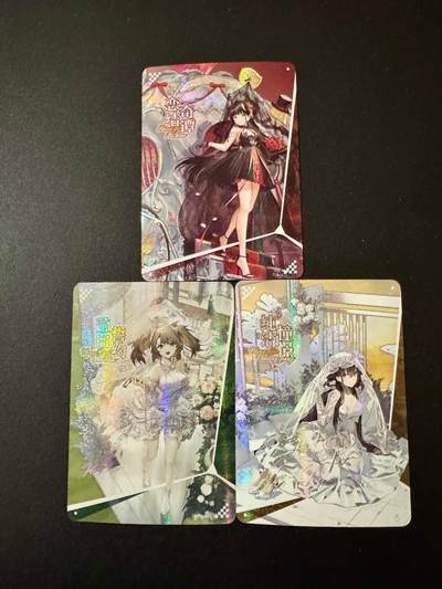 NO.20 好又多金牌大场，新年马到成功！新店点关注不迷路！每周一站式配齐，方便凑单！（周6晚8点截拍，卖家送拍0抽成！） - 墨卡 碧蓝航线 3张