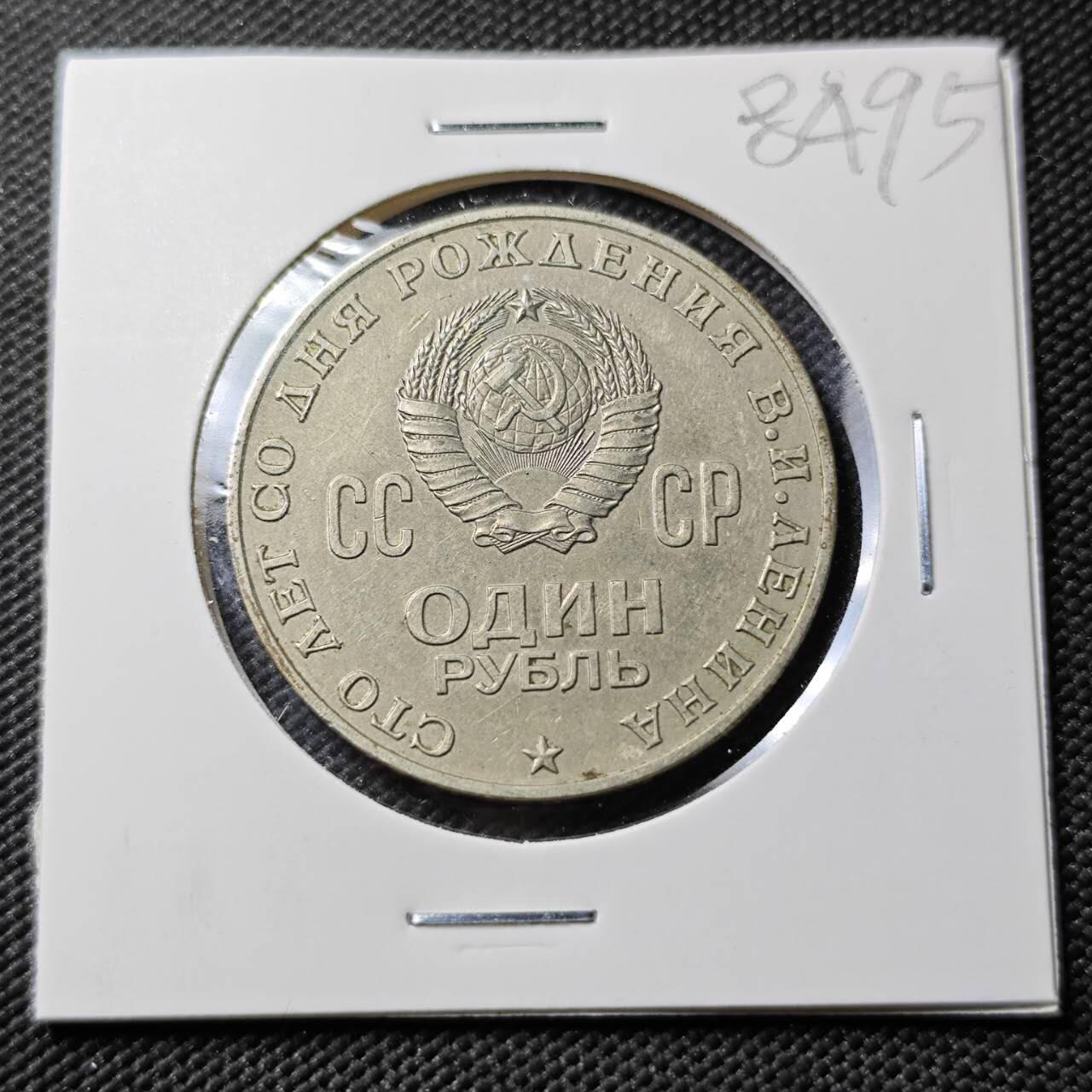 KK钱币收藏小铺  第384期  2月预留时间 周末发货