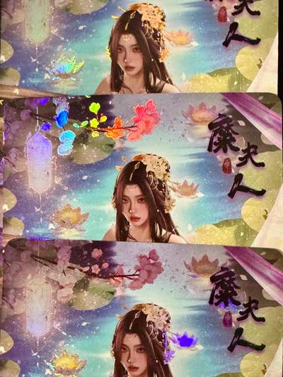 NO.20.5 好又多妹卡大赏，祝你新年旺桃花~只能从此链接进的专场！新店点关注不迷路~每周一站式配齐，方便凑单！（周5晚9点截拍，卖家送拍免费！） - 次元鉴赏 三国红颜 糜夫人彩闪3张