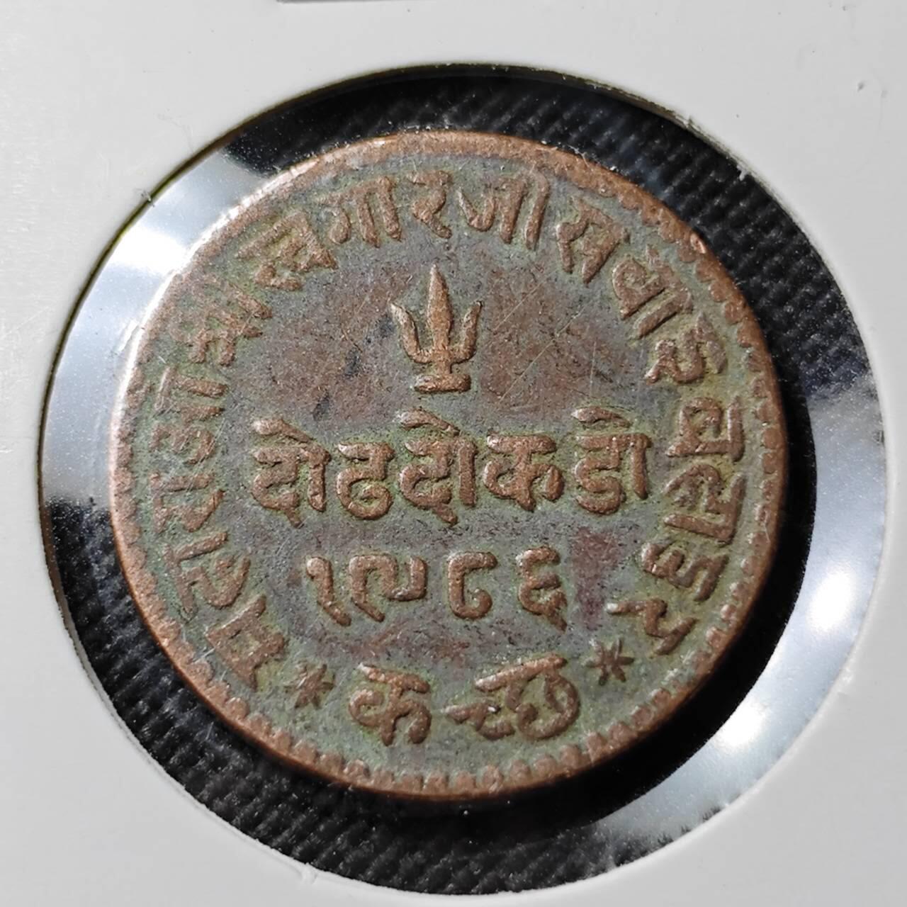 KK钱币收藏小铺  第384期  2月预留时间 周末发货  印度土邦铜币