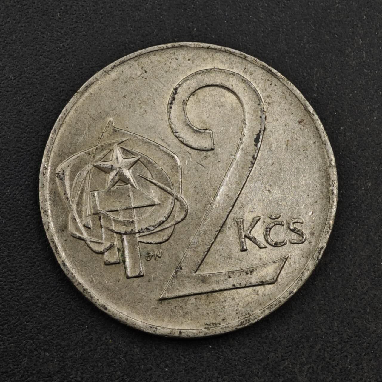 【淘币小摊】限时拍第八百三十九拍  散币银币场  满百包邮可预留两周  周一统一发货 