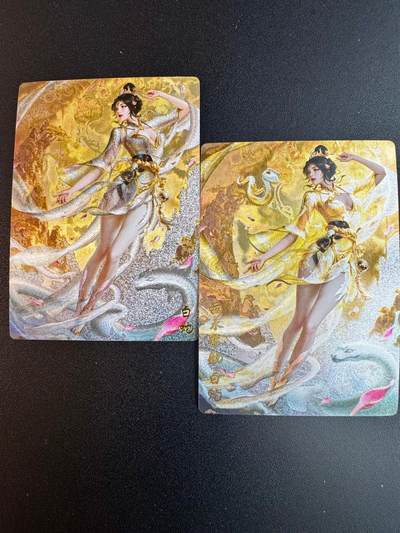 NO.20 好又多金牌大场，新年马到成功！新店点关注不迷路！每周一站式配齐，方便凑单！（周6晚8点截拍，卖家送拍0抽成！） - 奇点 白蛇 粗闪+冷烫双工艺