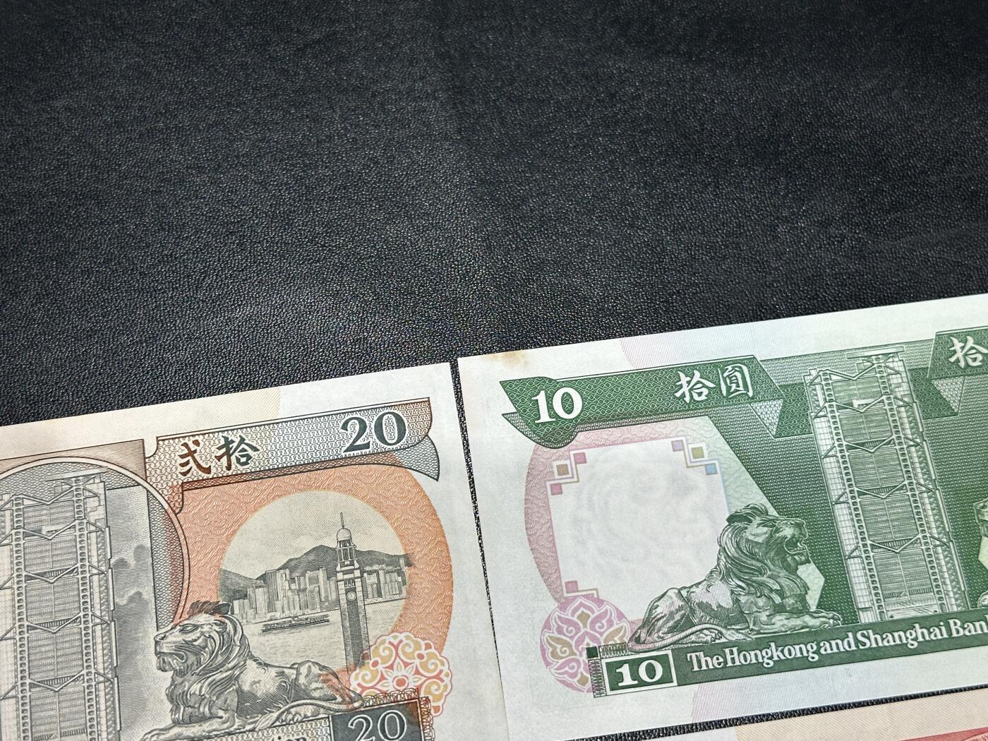 《外钞收藏家》第五百九十九期（畅拍场）（本平台长期征集拍品、欢迎藏友们联系合作）