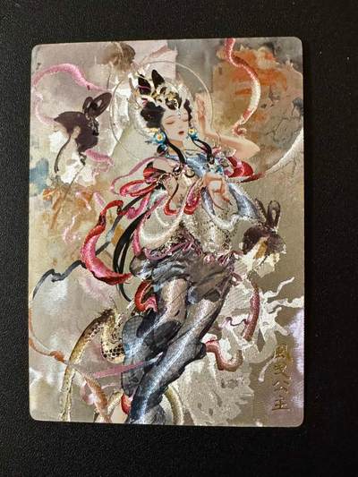 NO.20 好又多金牌大场，新年马到成功！新店点关注不迷路！每周一站式配齐，方便凑单！（周6晚8点截拍，卖家送拍0抽成！） - 奇点卡牌 风曳公主