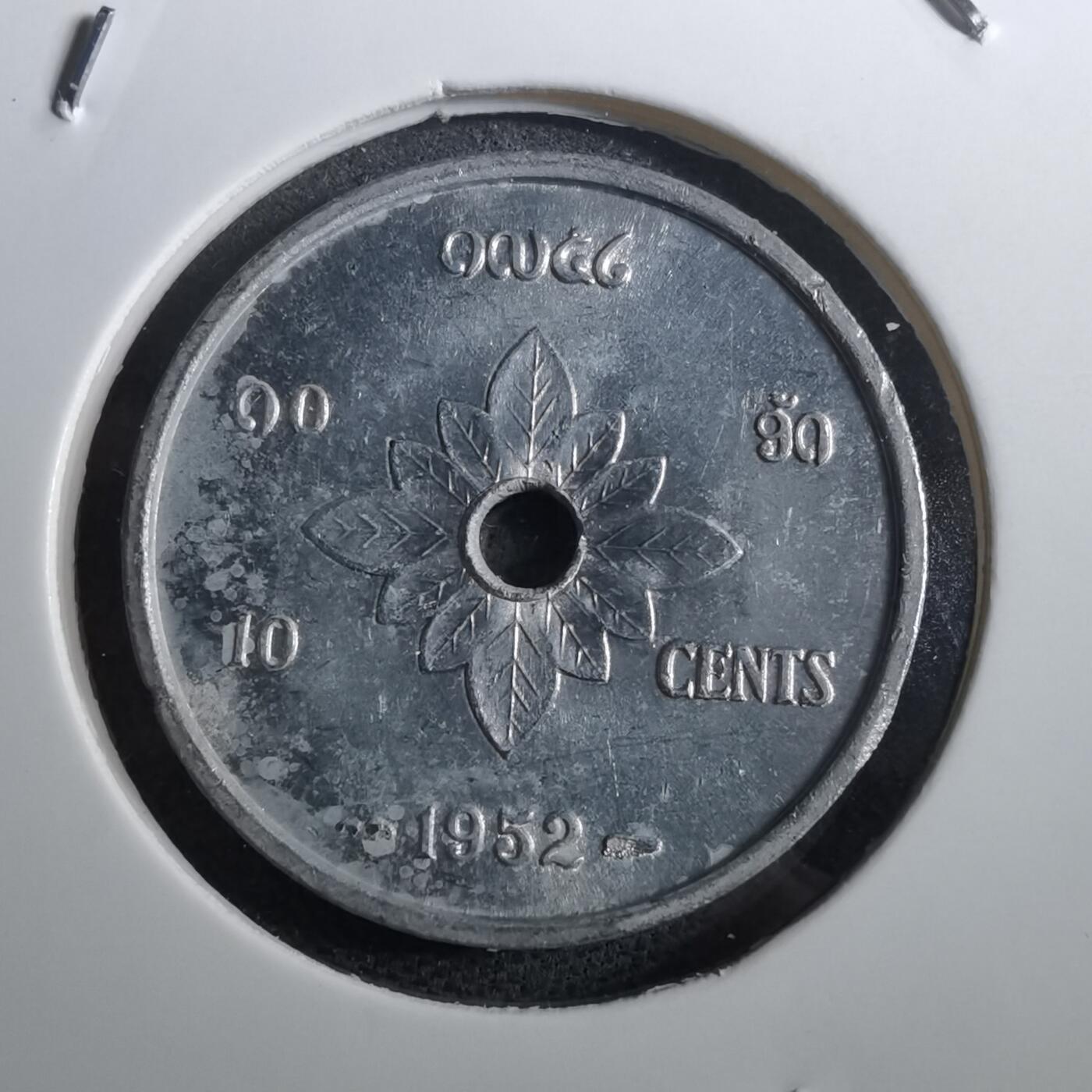 沼泽如烟--第950场 老挝1952年十分