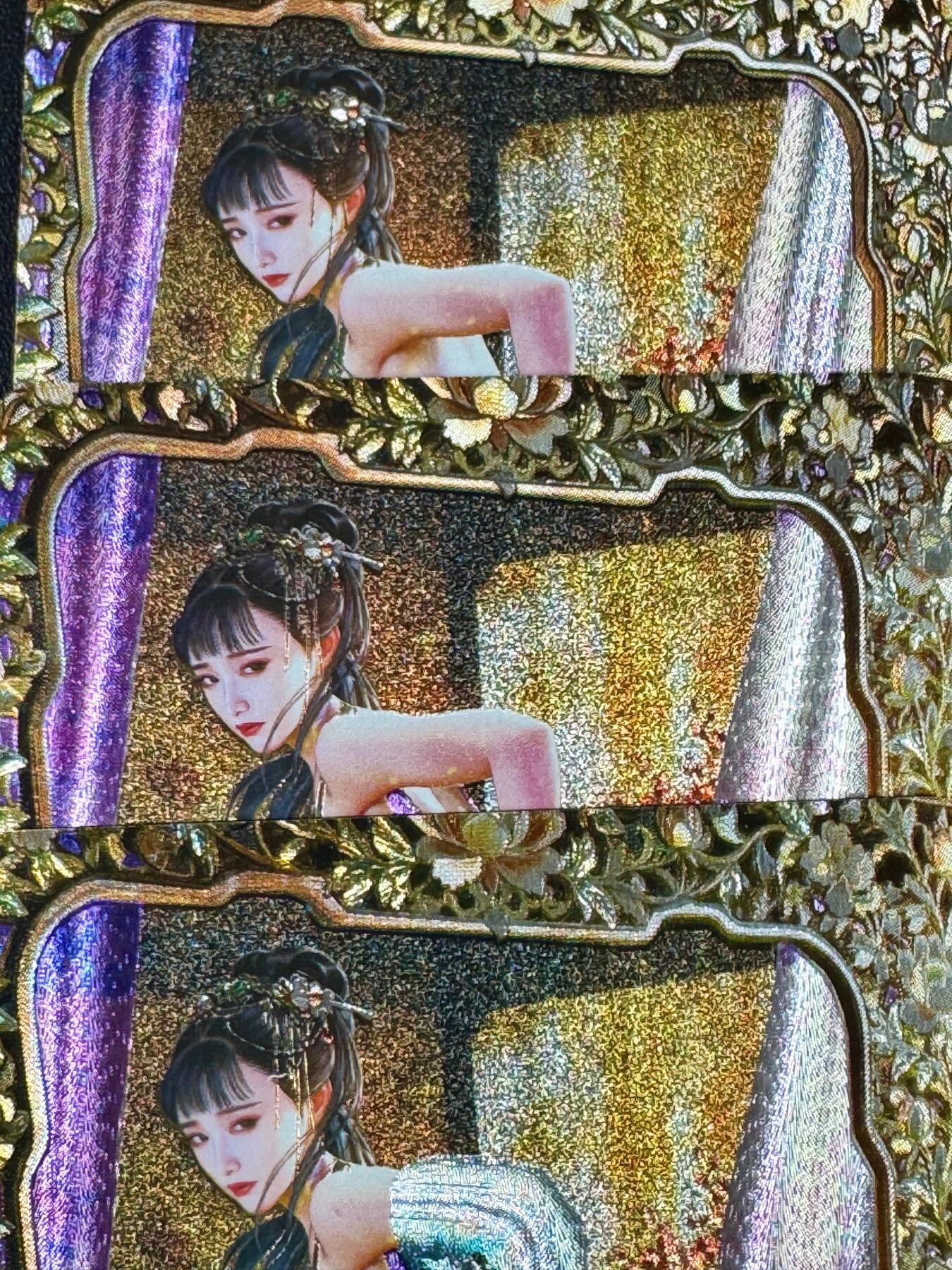 NO.20.5 好又多妹卡大赏，祝你新年旺桃花~只能从此链接进的专场！新店点关注不迷路~每周一站式配齐，方便凑单！（周5晚9点截拍，卖家送拍免费！） 焱卡文化 燎原绝色绘卷 庞春梅 三渐变 浮雕粗闪