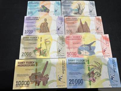 《外钞收藏家》第五百九十九期（畅拍场）（本平台长期征集拍品、欢迎藏友们联系合作） - 马达加斯加100-2万面额 8张一起 全新UNC 全部是首发A冠  大全套
