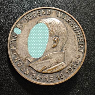 【德藏】世界币章拍卖第160期 - 1933年 德国民族社会主义工人党党首胸章 直径约：35.6mm；重约：14.6g（原图请联系客服）