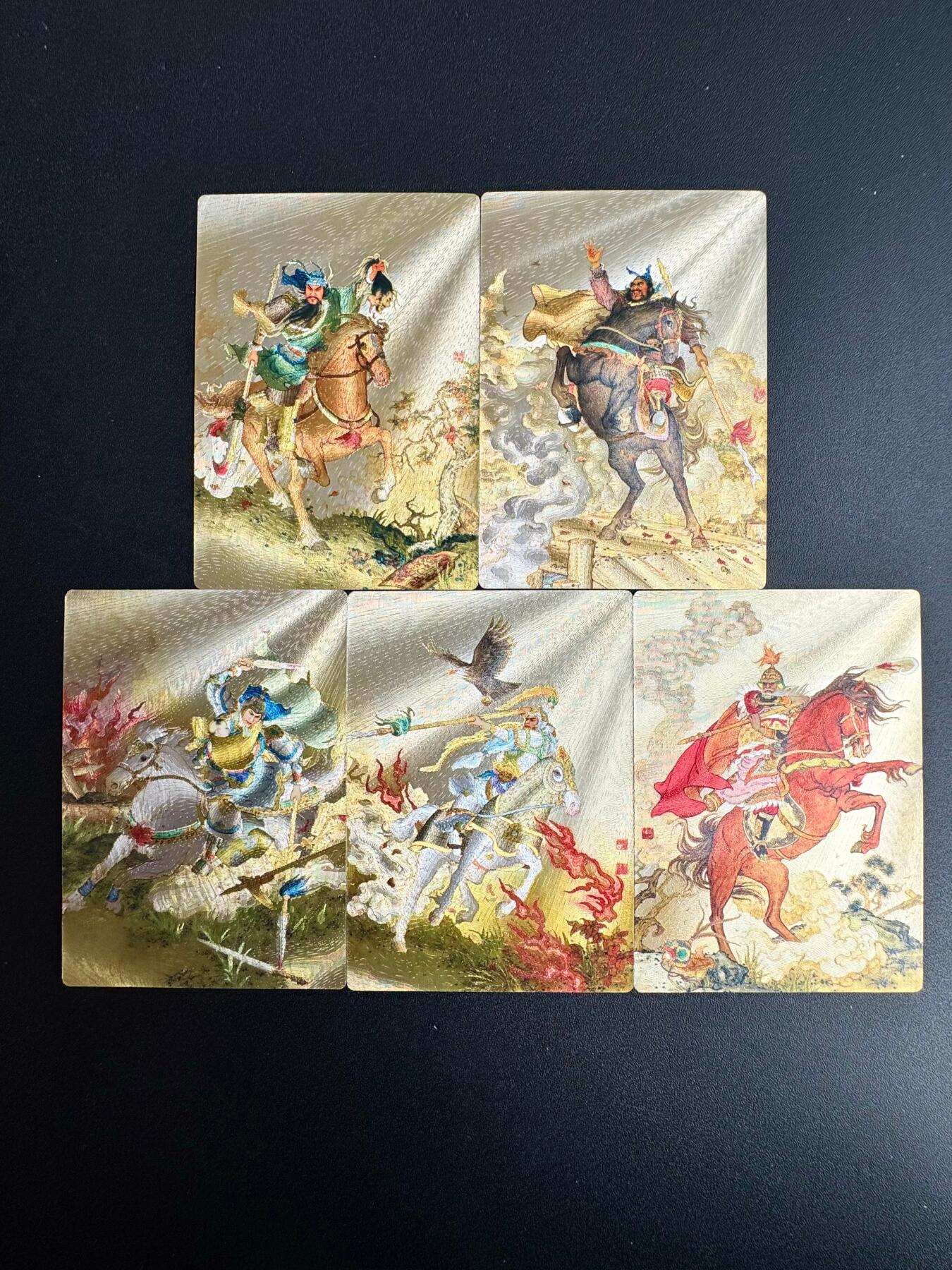 NO.20 好又多金牌大场，新年马到成功！新店点关注不迷路！每周一站式配齐，方便凑单！（周6晚8点截拍，卖家送拍0抽成！） 昆仑万象 项维仁 三国五虎 粗闪