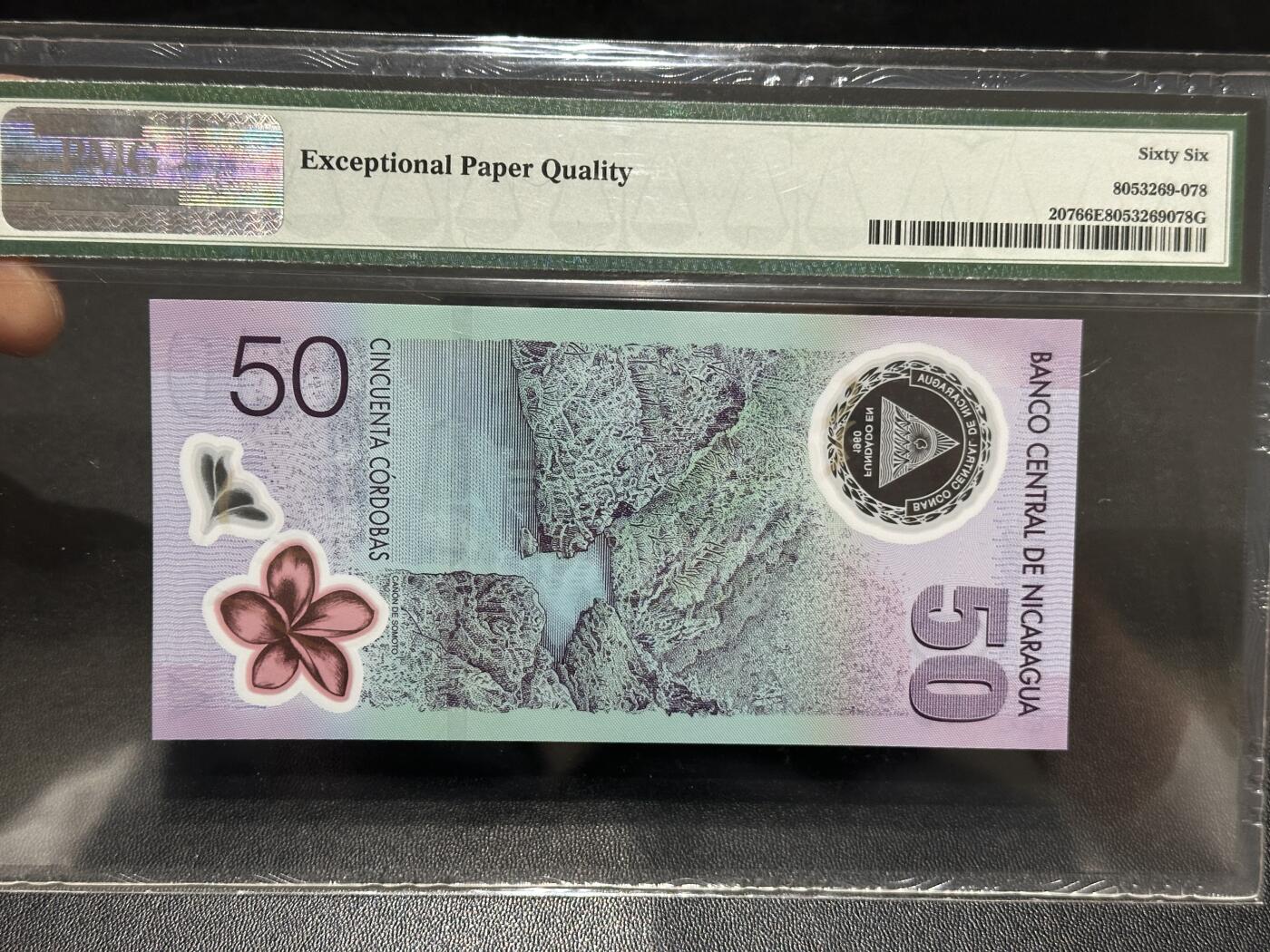 🎉🎉🎉《外钞收藏家》第六百期（年度庆典场）（本平台长期征集拍品、欢迎藏友们联系合作）❤️❤️❤️