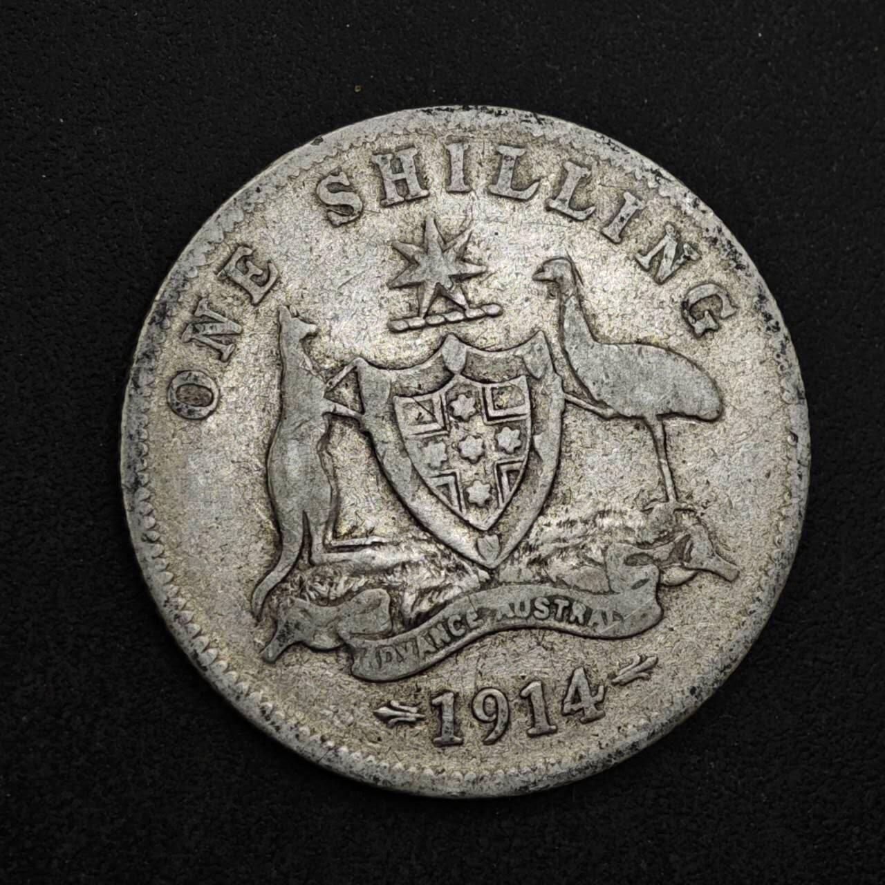 【淘币小摊】限时拍第八百三十九拍  散币银币场  满百包邮可预留两周  周一统一发货  澳大利亚1914年乔治五世一先令银币参考银价87