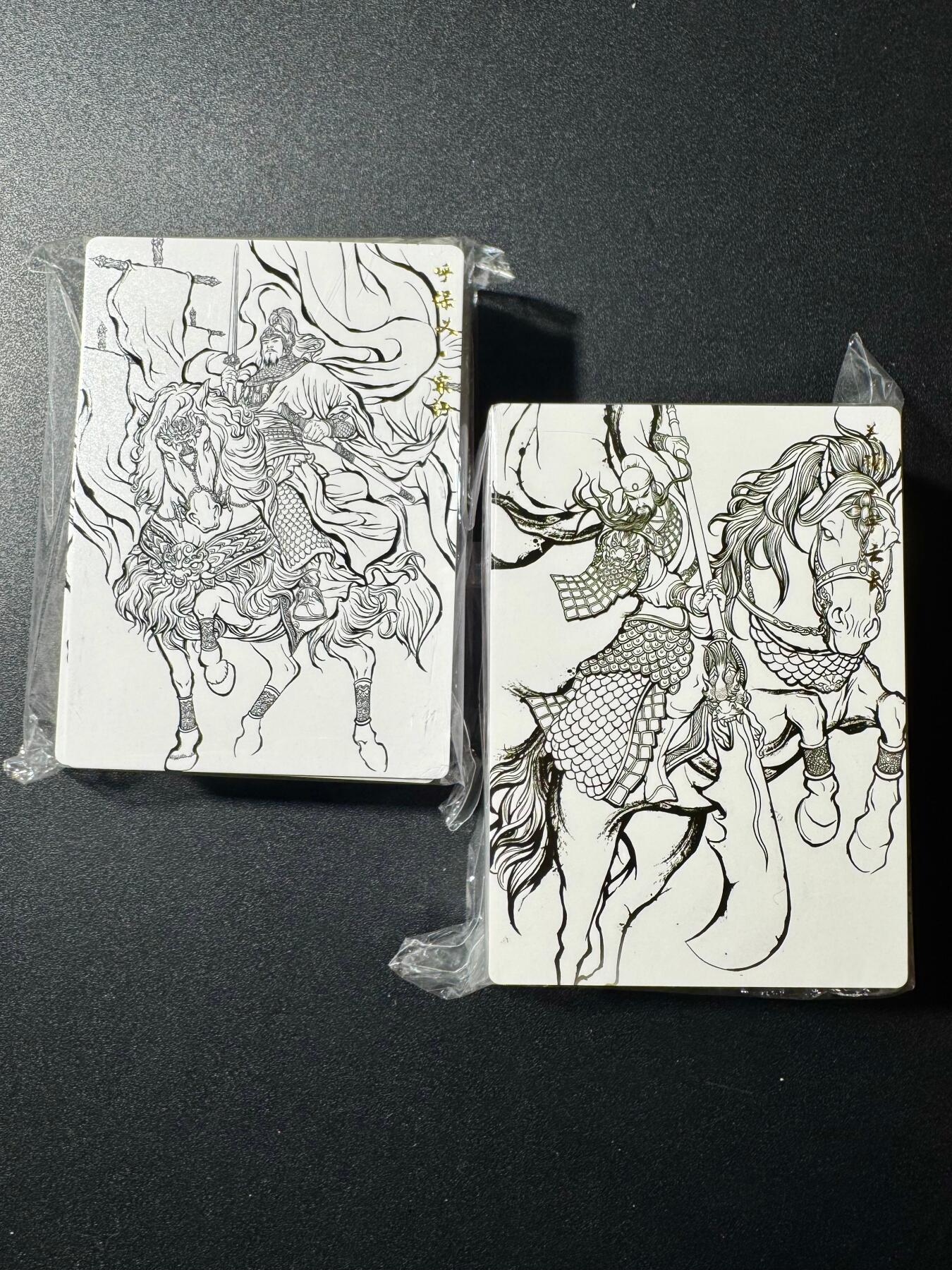 NO.20 好又多金牌大场，新年马到成功！新店点关注不迷路！每周一站式配齐，方便凑单！（周6晚8点截拍，卖家送拍0抽成！） 【套卡】卡德曼 张建东 水浒 第一弹精雕线稿（54+14+51=119张)108将全加11张特卡