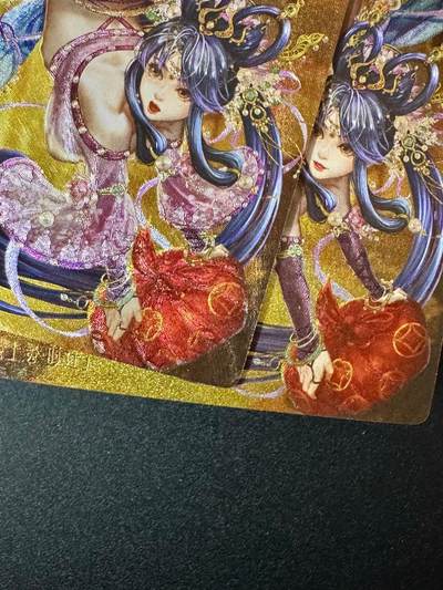 NO.20.5 好又多妹卡大赏，祝你新年旺桃花~只能从此链接进的专场！新店点关注不迷路~每周一站式配齐，方便凑单！（周5晚9点截拍，卖家送拍免费！） - 卡玩帕克 水浒姬 时迁 粗闪2张