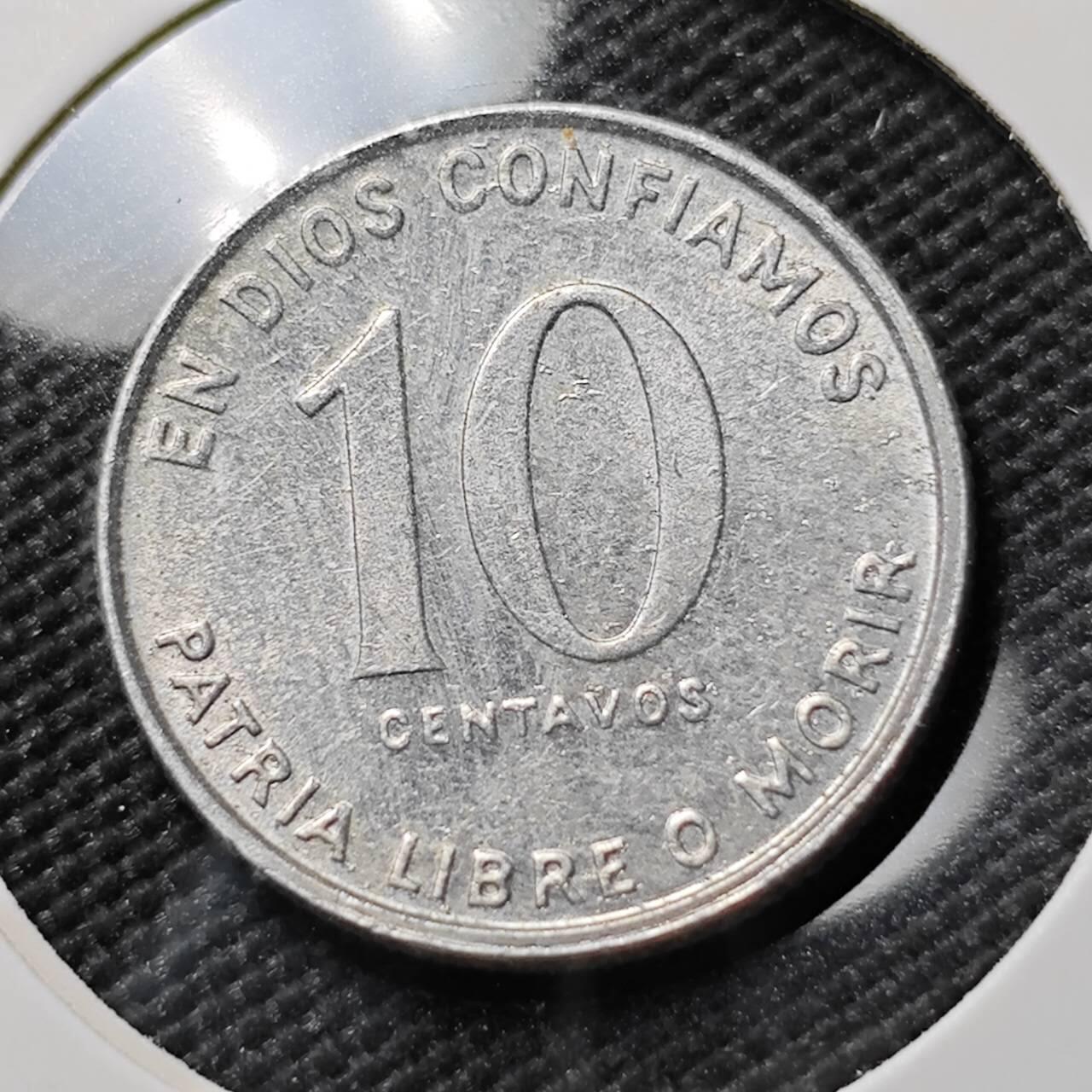 KK钱币收藏小铺  第384期  2月预留时间 周末发货  尼加拉瓜10分