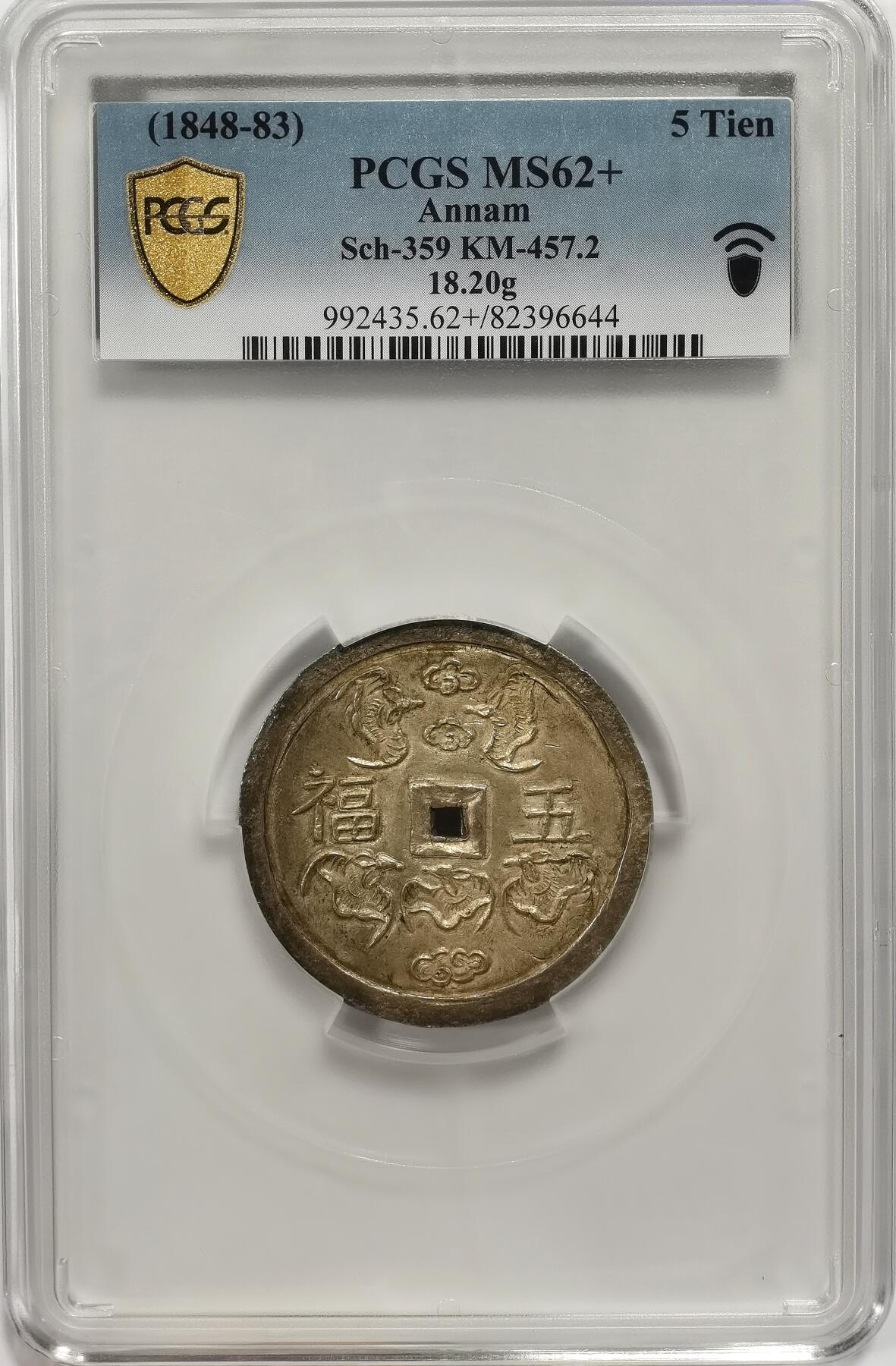 博洋堂“岁启嘉年”2026新年精品大拍专场暨第155期（全场包邮） PCGS MS62+ 亚军分！安南嗣德朝大名誉品五福大银币 青金色包浆 原味深打 五蝠纷飞送五福（长寿、富贵、康宁、好德、善终）， 深受儒家传统文化影响 五钱作为安南的高级别大钱 代表了极为美好的寓意 这些年来一直属于安南金银币中最炙手可热的龙头品种 评级记录仅一枚63高半分 62+的分数给人无限想象空间 建议带盒重评 附22年港拍另一版63分以72000美金价格成交记录